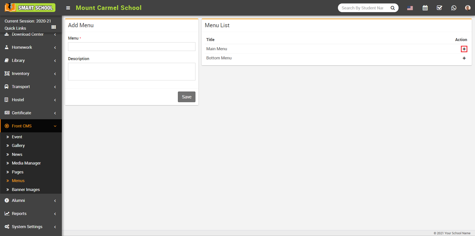 online admission menu