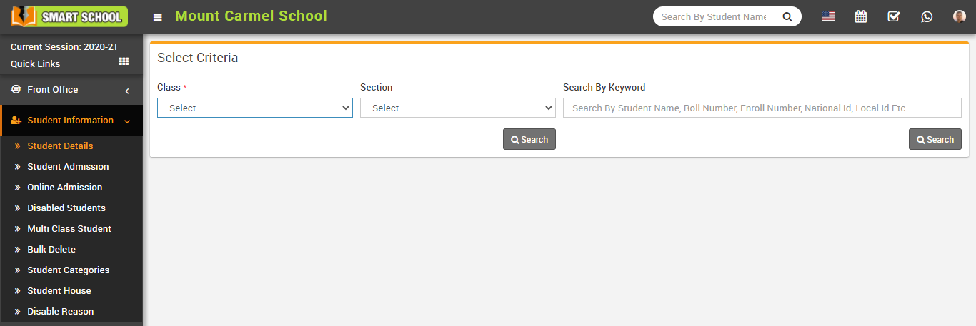 About student information image
